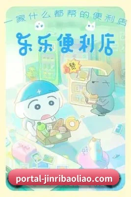 狗仔联盟成立 - 以独立客观的毒舌影评起家,获取行业权威媒体资质,打造泛娱乐前沿阵地。